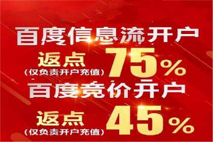 sem托管服务实战案例：广告投放效果翻倍增长